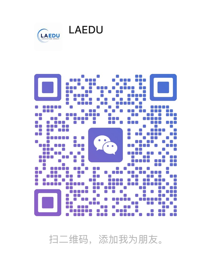 Scan to add LAEDU on WeChat